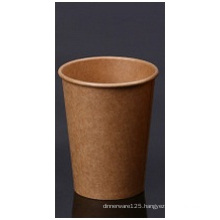 Brown Kraft Paper Cup with Single Wall
